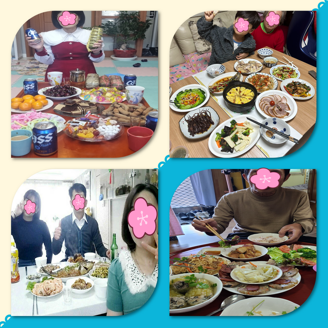 2023 '복 한아름 설날 밥상' 이벤트 사진입니다^^