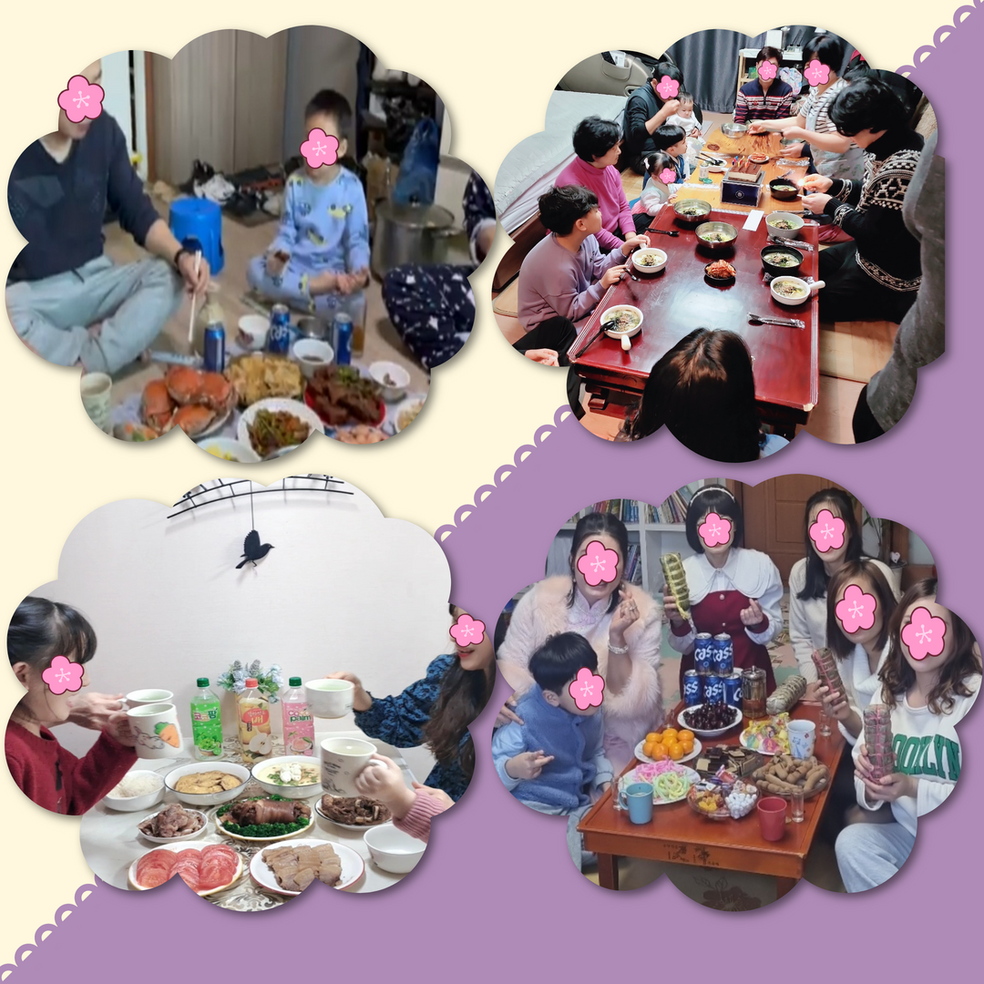 2023 '복 한아름 설날 밥상' 이벤트 사진입니다^^