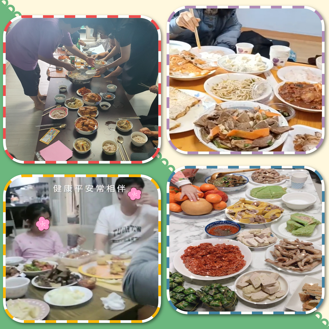 2023 '복 한아름 설날 밥상' 이벤트 사진입니다^^