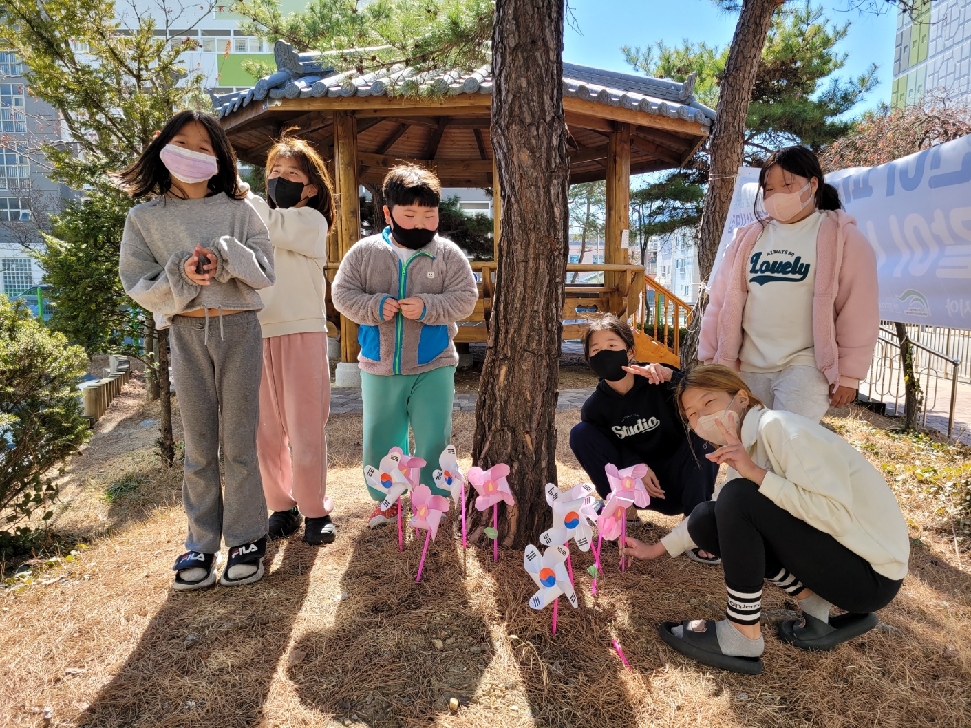 2023년 겨울방학 초등방학돌봄 프로그램