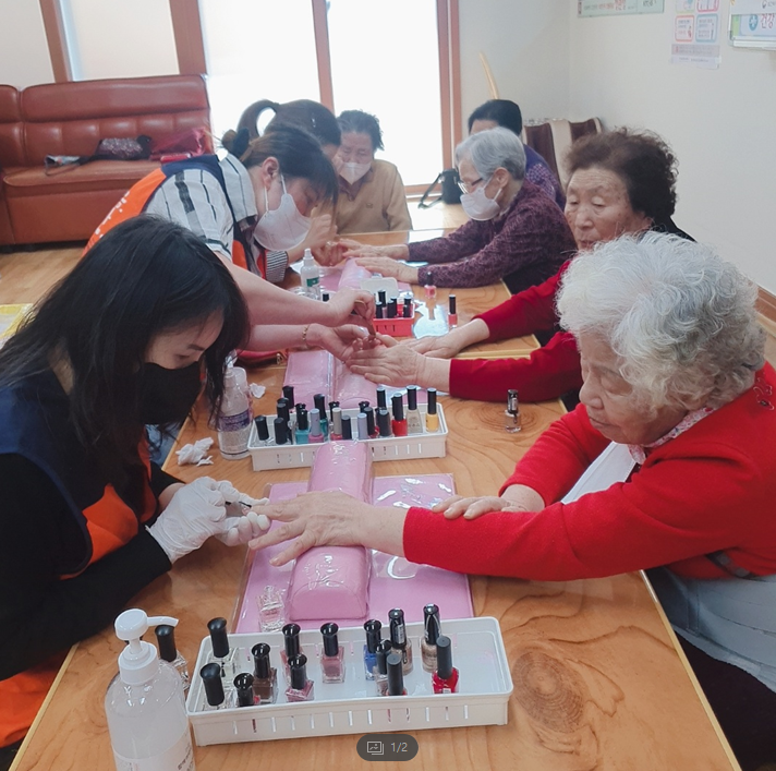 따뜻한 마음 봉사단  2월 네일아트 봉사할동 진행했습니다