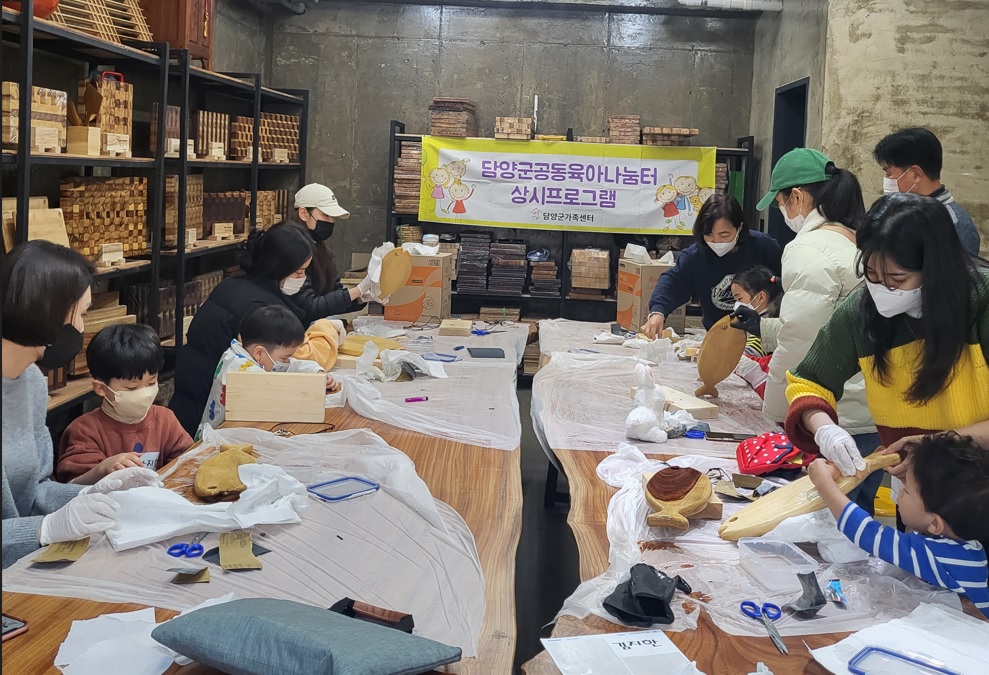 ［공동육아나눔터］상시프로그램 