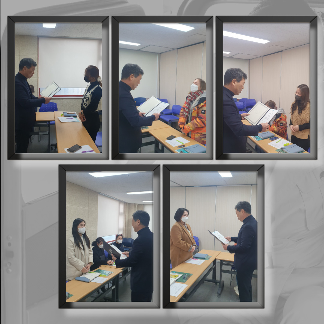 2023년 다문화가족 서포터즈 위촉장 전달식