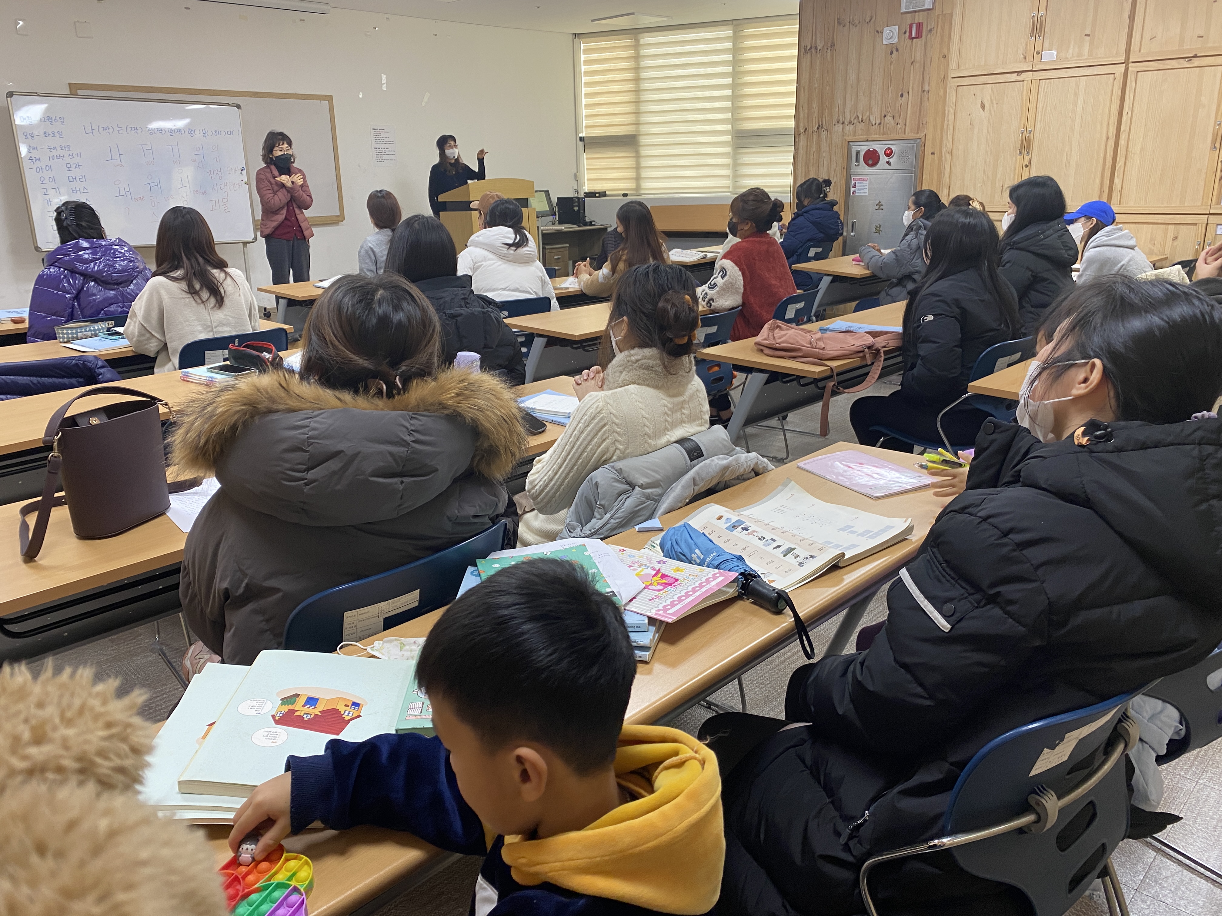 겨울학기 초급한국어 1단계 종강