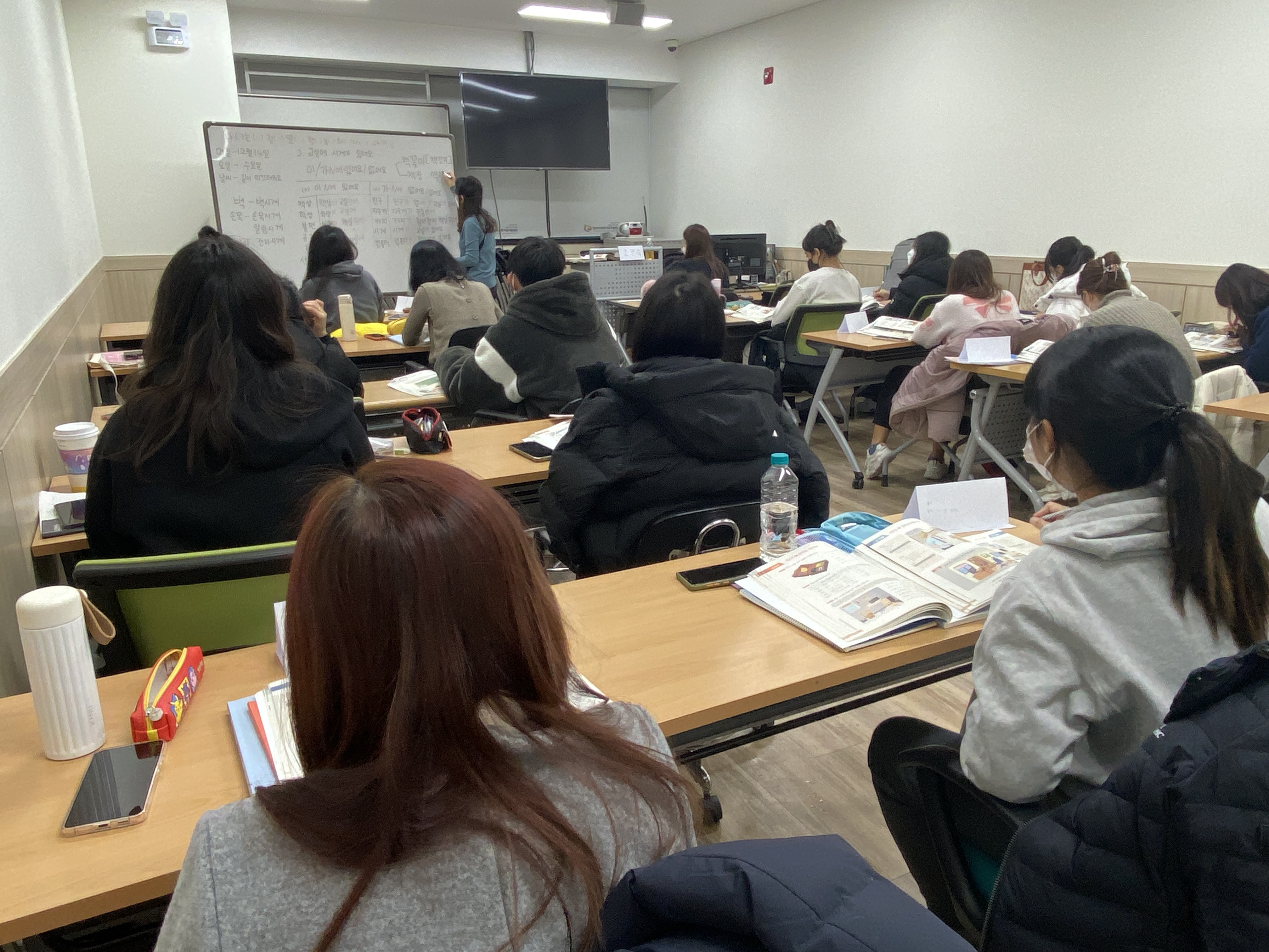 겨울학기 초급한국어 1단계 종강