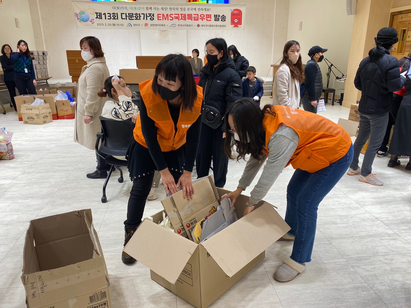 2월 행복봉사단 봉사활동