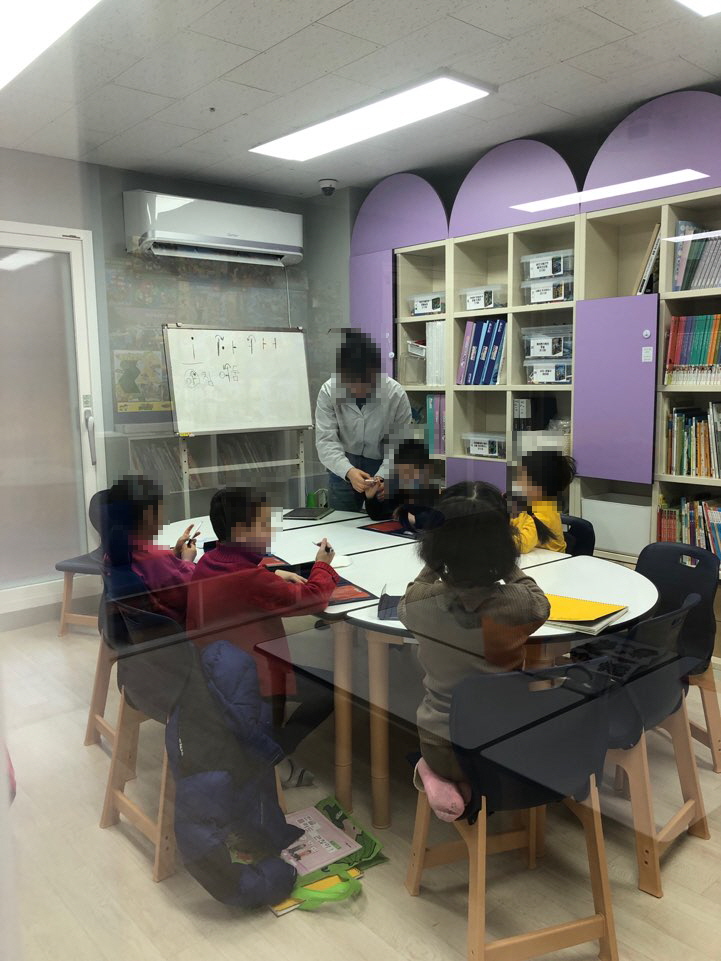  23.02.28 다문화가족자녀 취학준비학습지원사업-꿈꾸는배움터 2월 겨울방학특강 종강