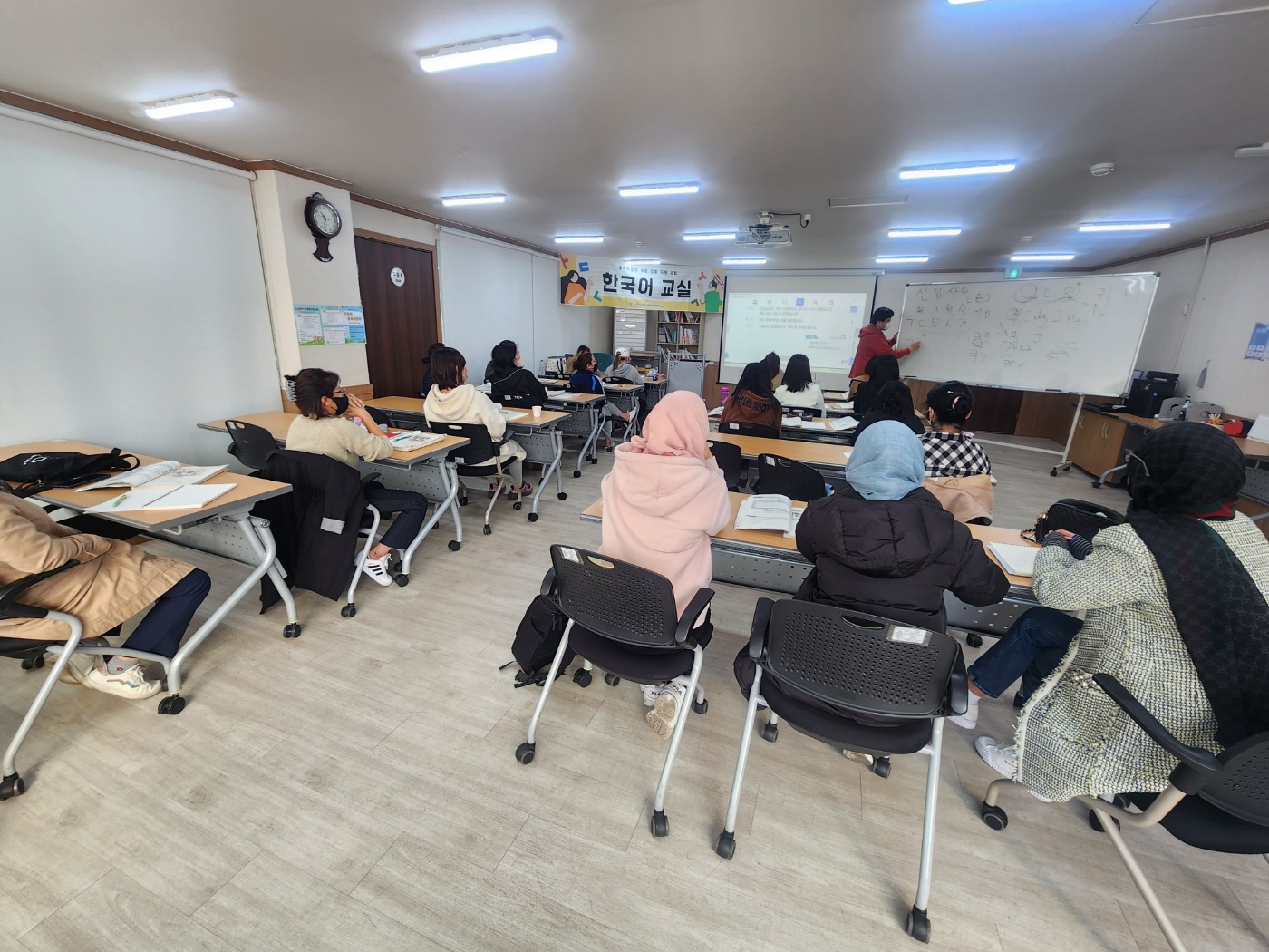 2023년 결혼이민자 대상 한국어 교육 개강