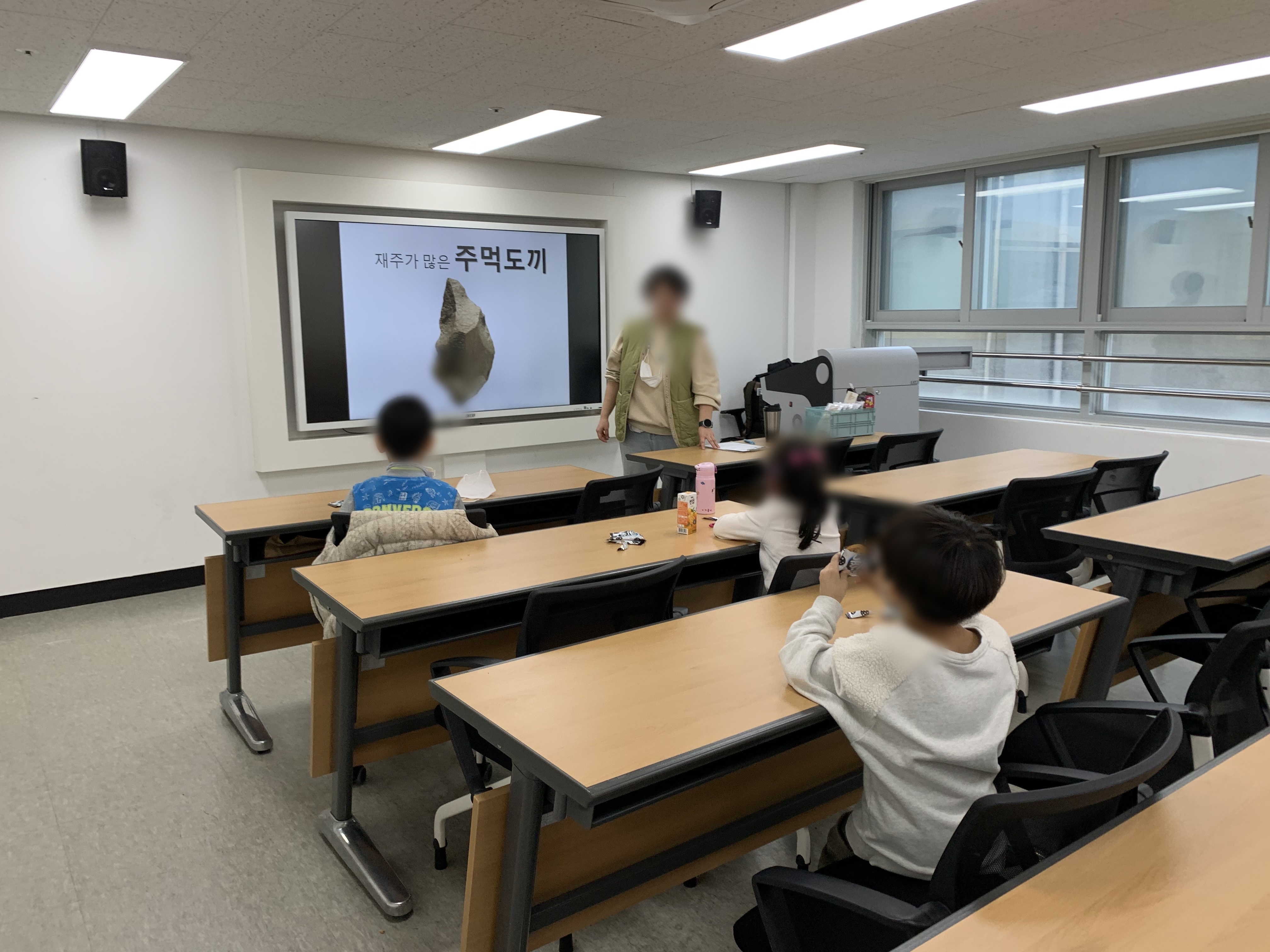 23.03.06. 두근두근 꿈동이학교 시작