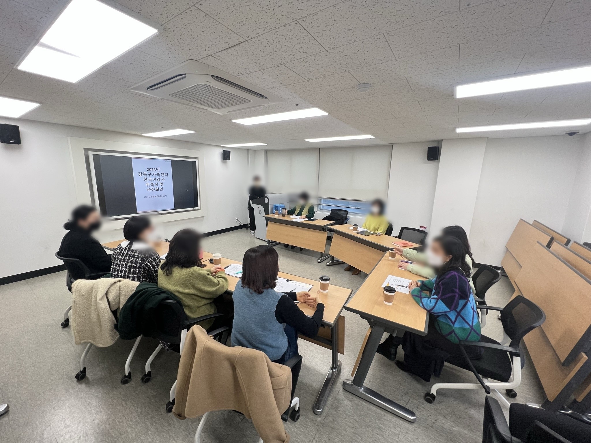 23.01.30. 결혼이민자 역량강화지원사업 '한국어강사 위촉식' 진행