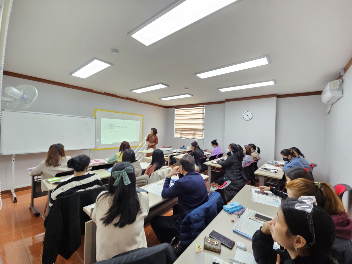 2023년 상반기 한국어수업