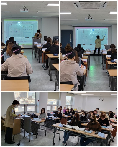 한국어 첫걸음반 개강