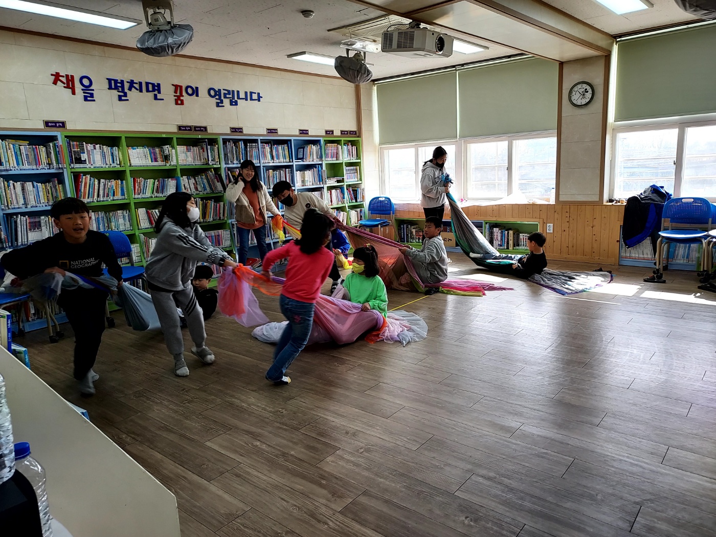 집단상담 