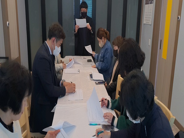 2023 찾아가는 마을학당 상반기 교사간담회