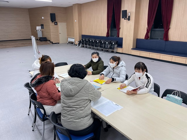 2023 역량강화지원 한국어교육
