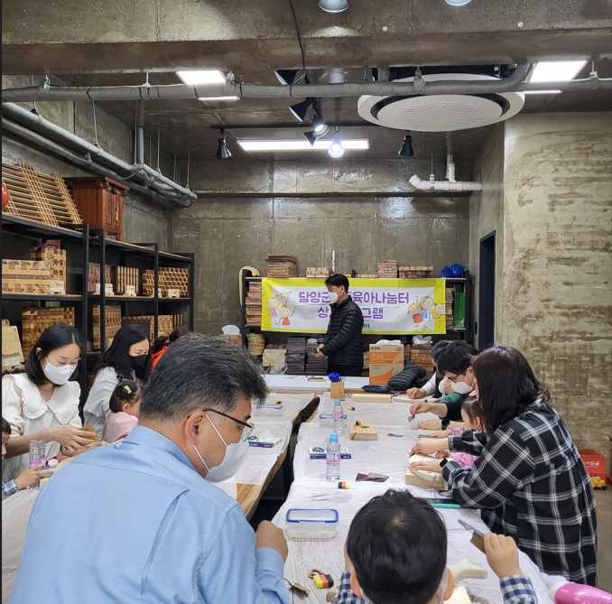 ［공동육아나눔터］상시프로그램 