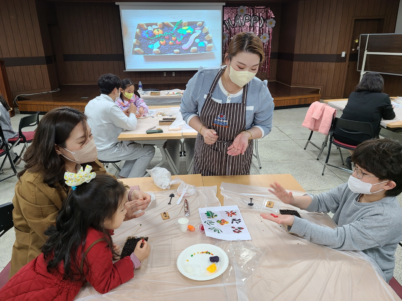 3월 가족사랑의 날 '텃밭케이크 만들기'