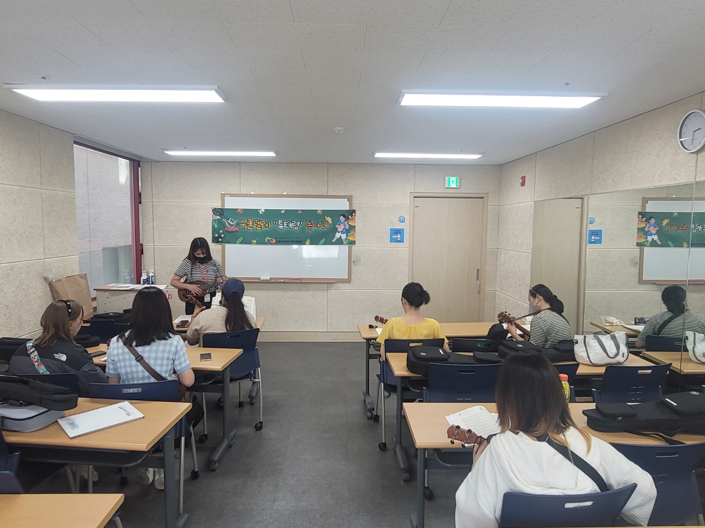 5월 16일  우쿨렐레 