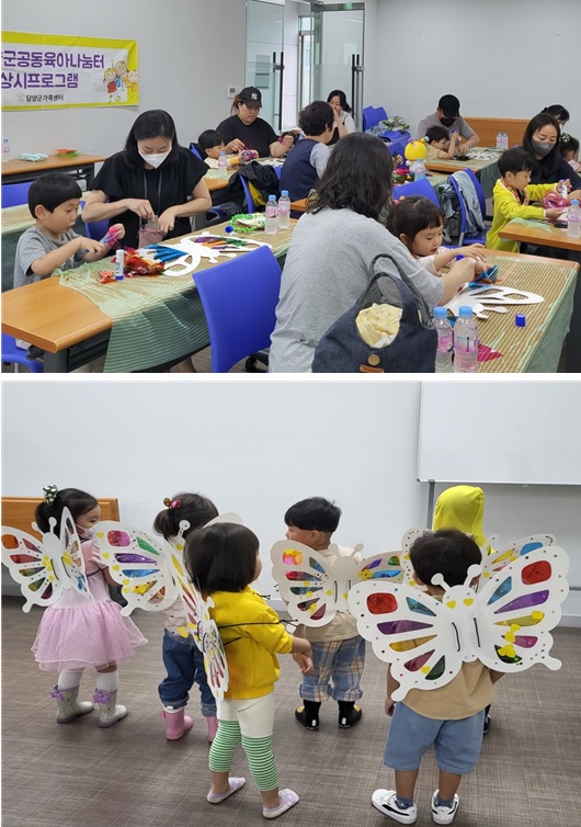 ［공동육아나눔터］상시프로그램 '아! 신나~ 아트여행' 7회기