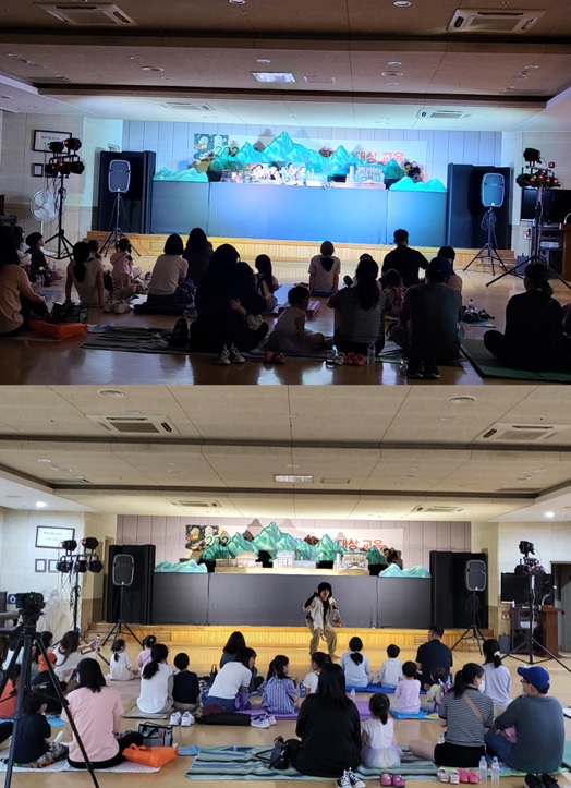제1회 전체품앗이 대상교육