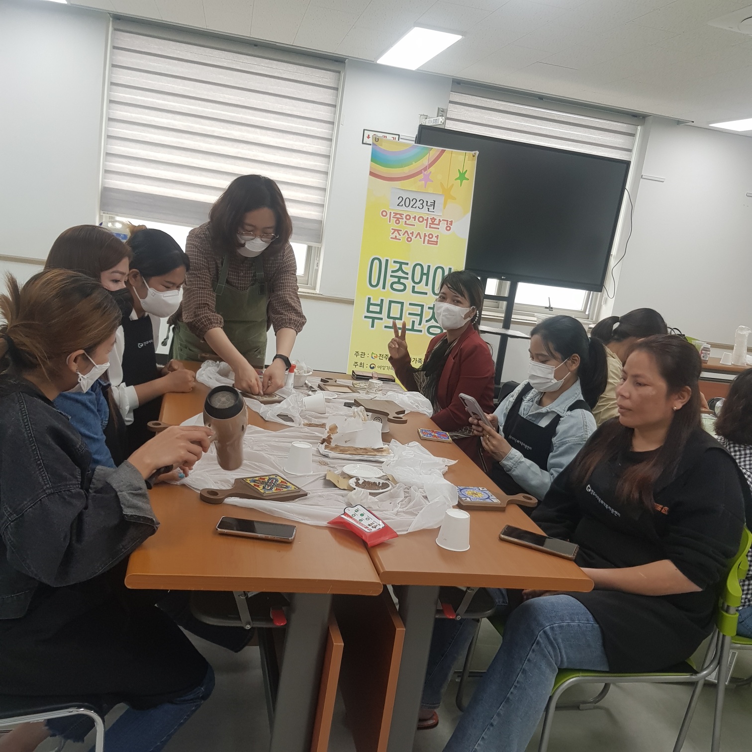 5월 이중언어 부모코칭 프로그램 사진 안내