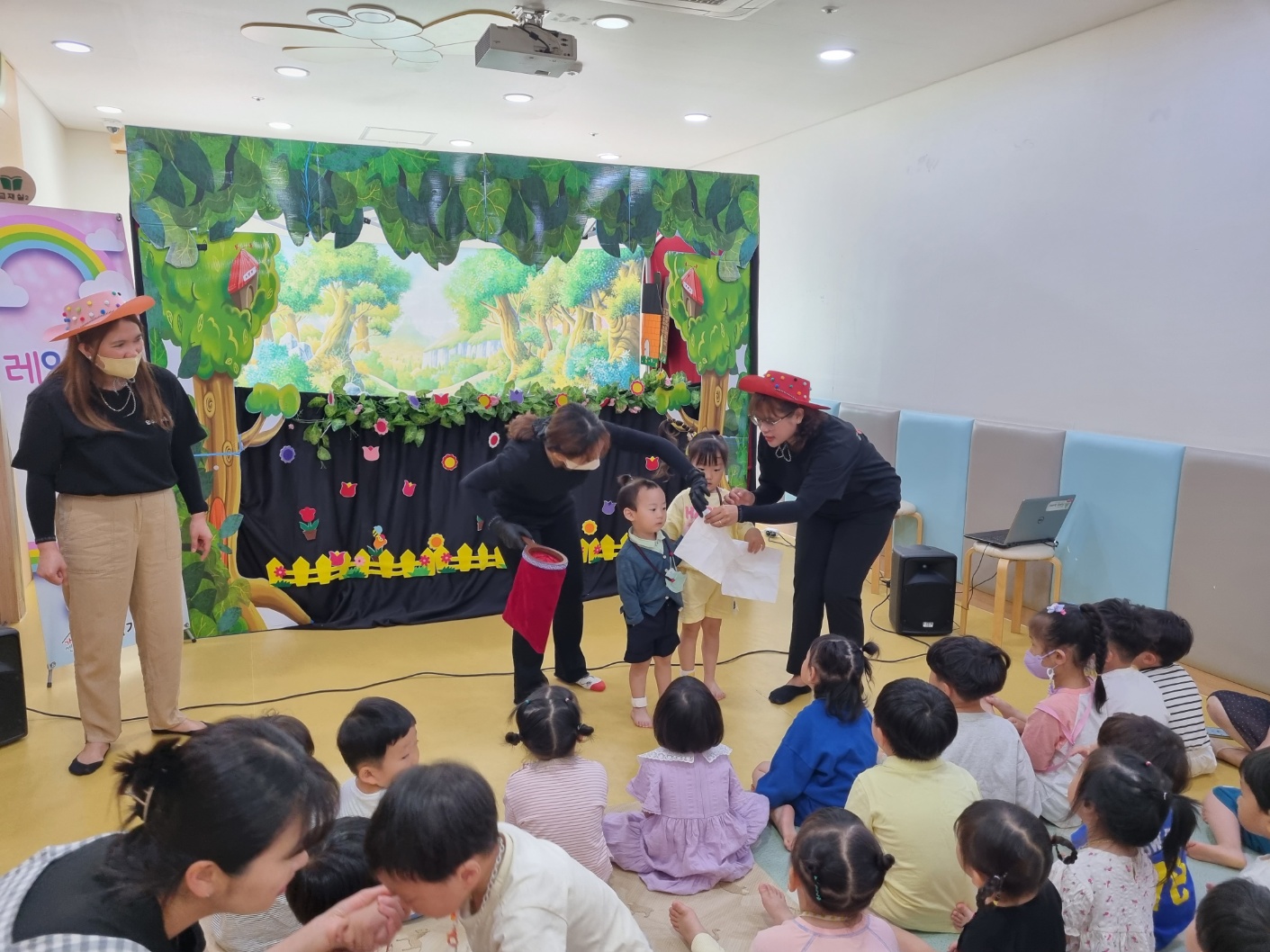 레인보우 인형극단 인형극공연(5월 17일)