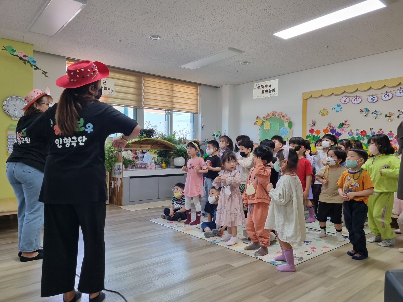 레인보우 인형극단 인형극공연(5월16일 서부초등학교병설유치원)