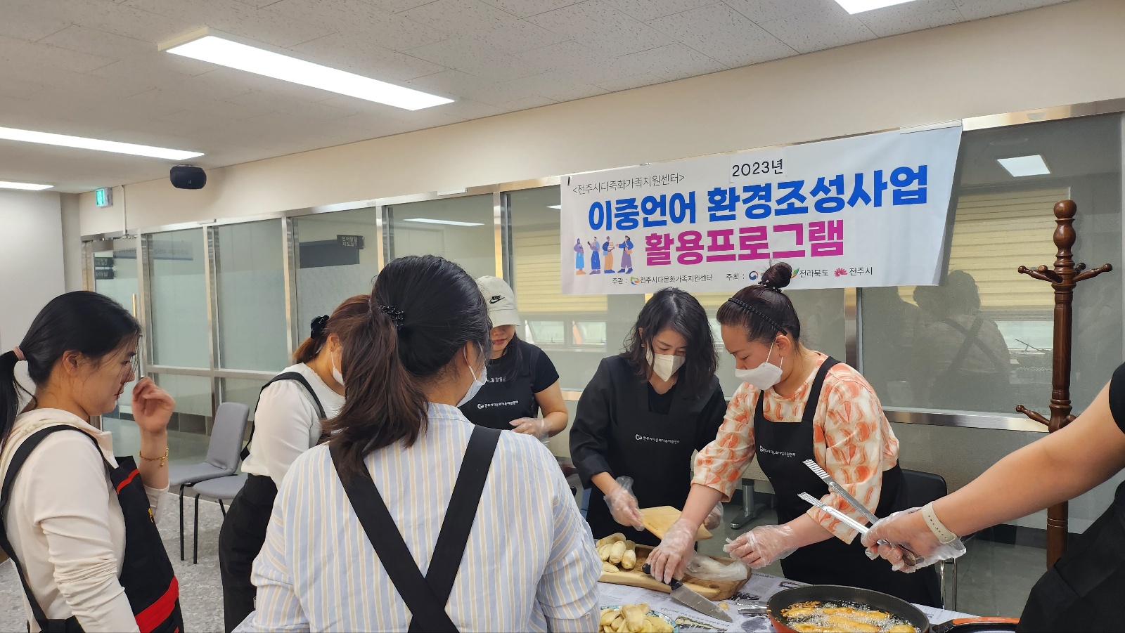 5월 이중언어 활용프로그램  사진 안내