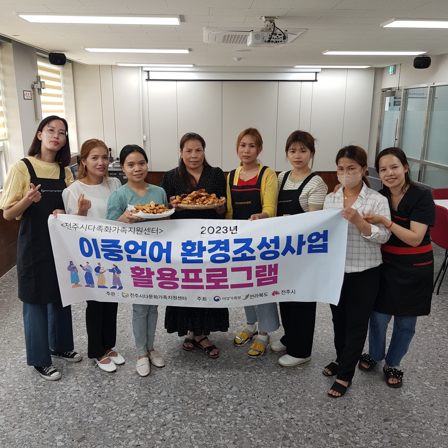 5월 이중언어 활용프로그램  사진 안내