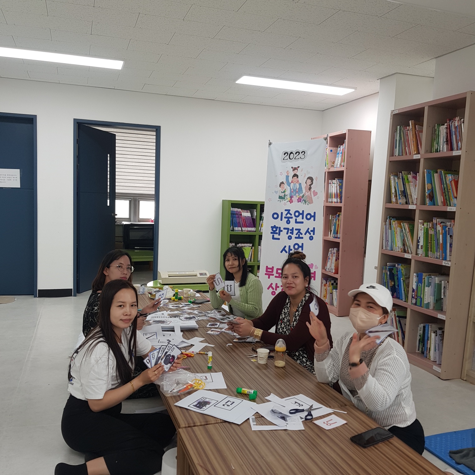 5월 이중언어 부모-자녀상호작용프로그램 사진 안내