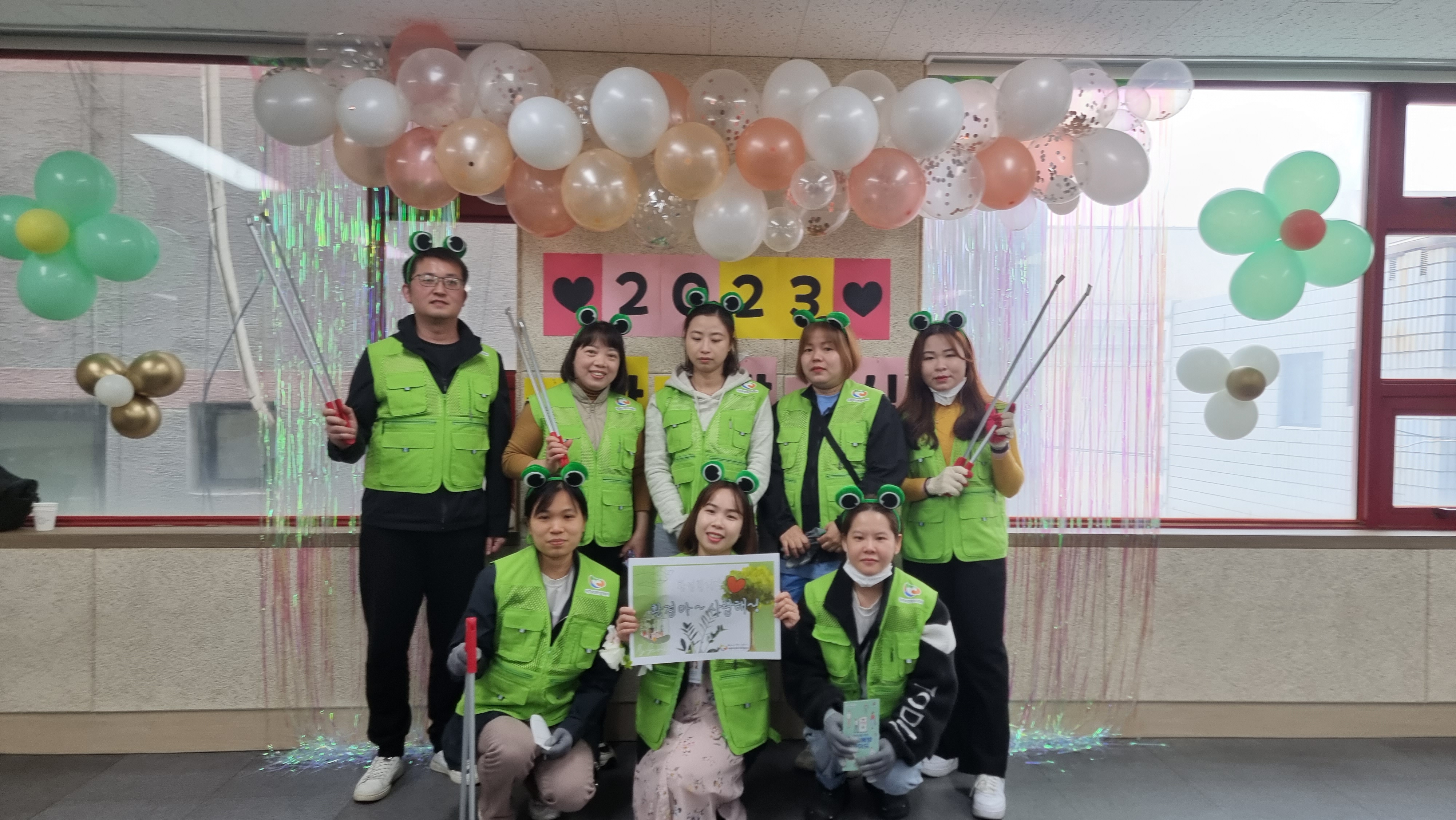 2023년 동아리 발대식