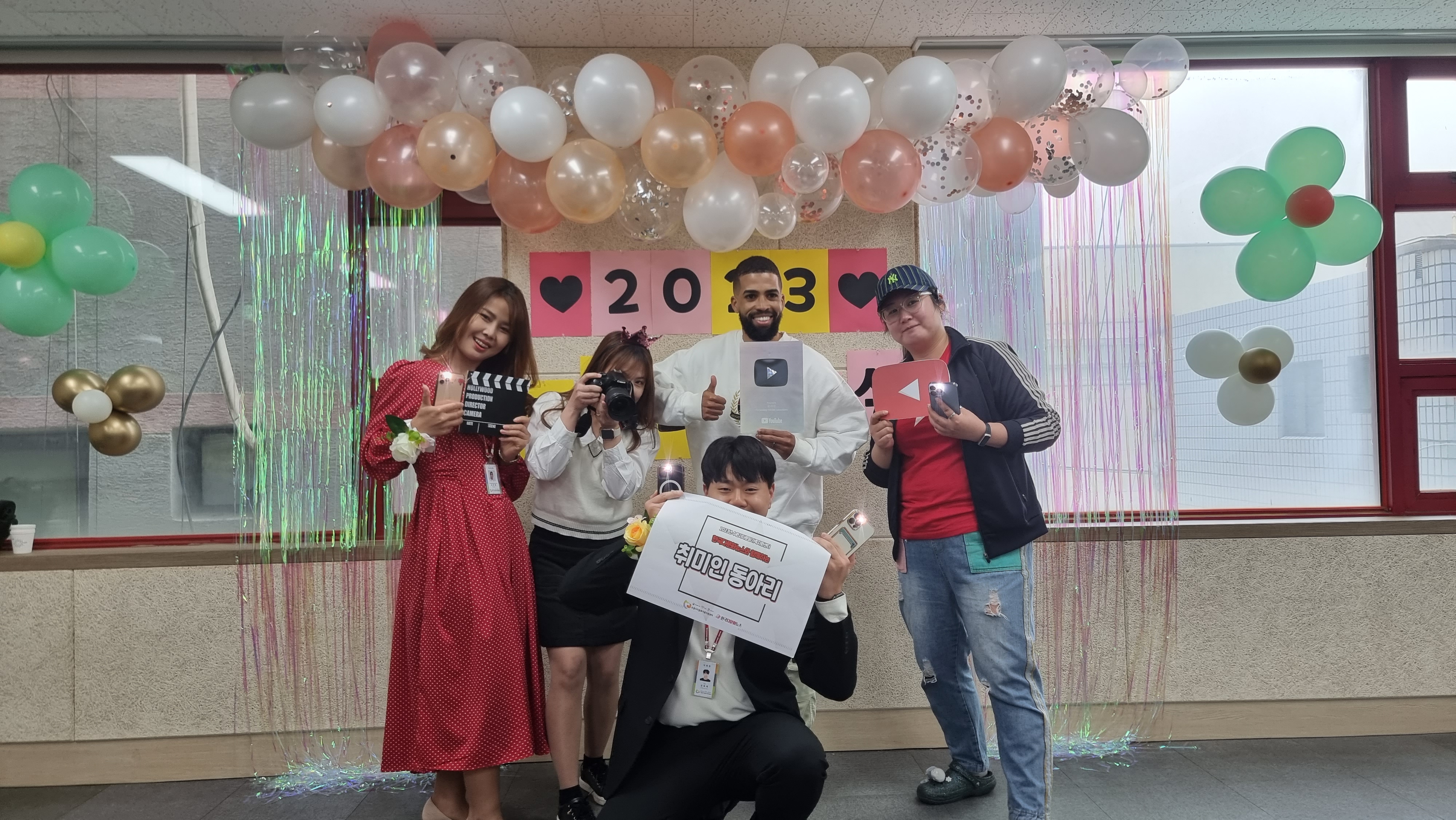 2023년 동아리 발대식