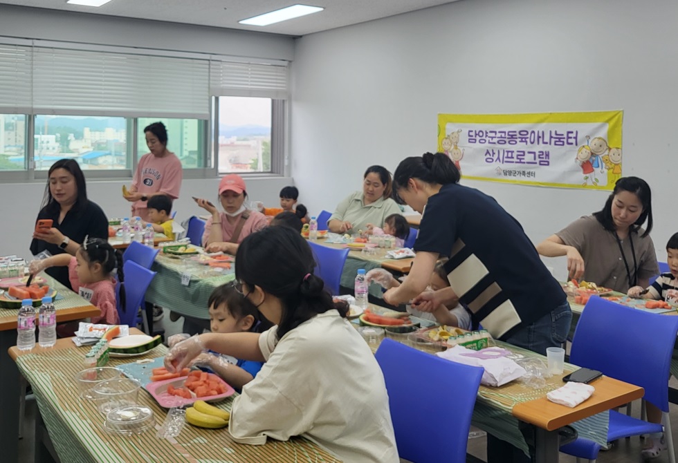 ［공동육아나눔터］상시프로그램 '아! 신나~아트여행