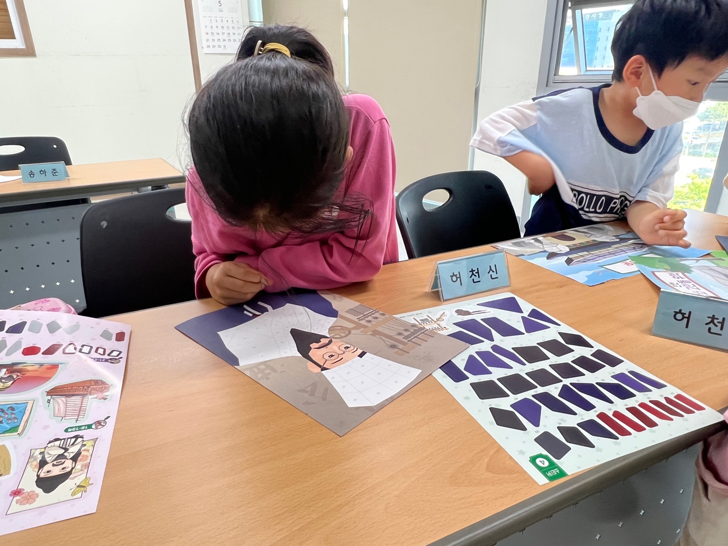 똑! 똑! 역사와 마주하기 한국을 빛낸 100명의 위인을 알아보고 위인들의 업적을 알아보자!