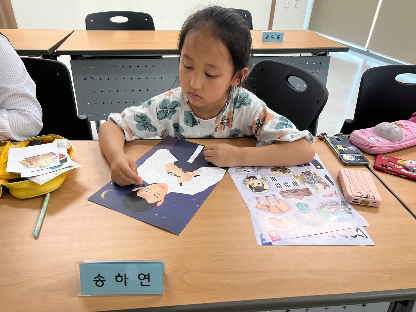 똑! 똑! 역사와 마주하기 한국을 빛낸 100명의 위인을 알아보고 위인들의 업적을 알아보자!
