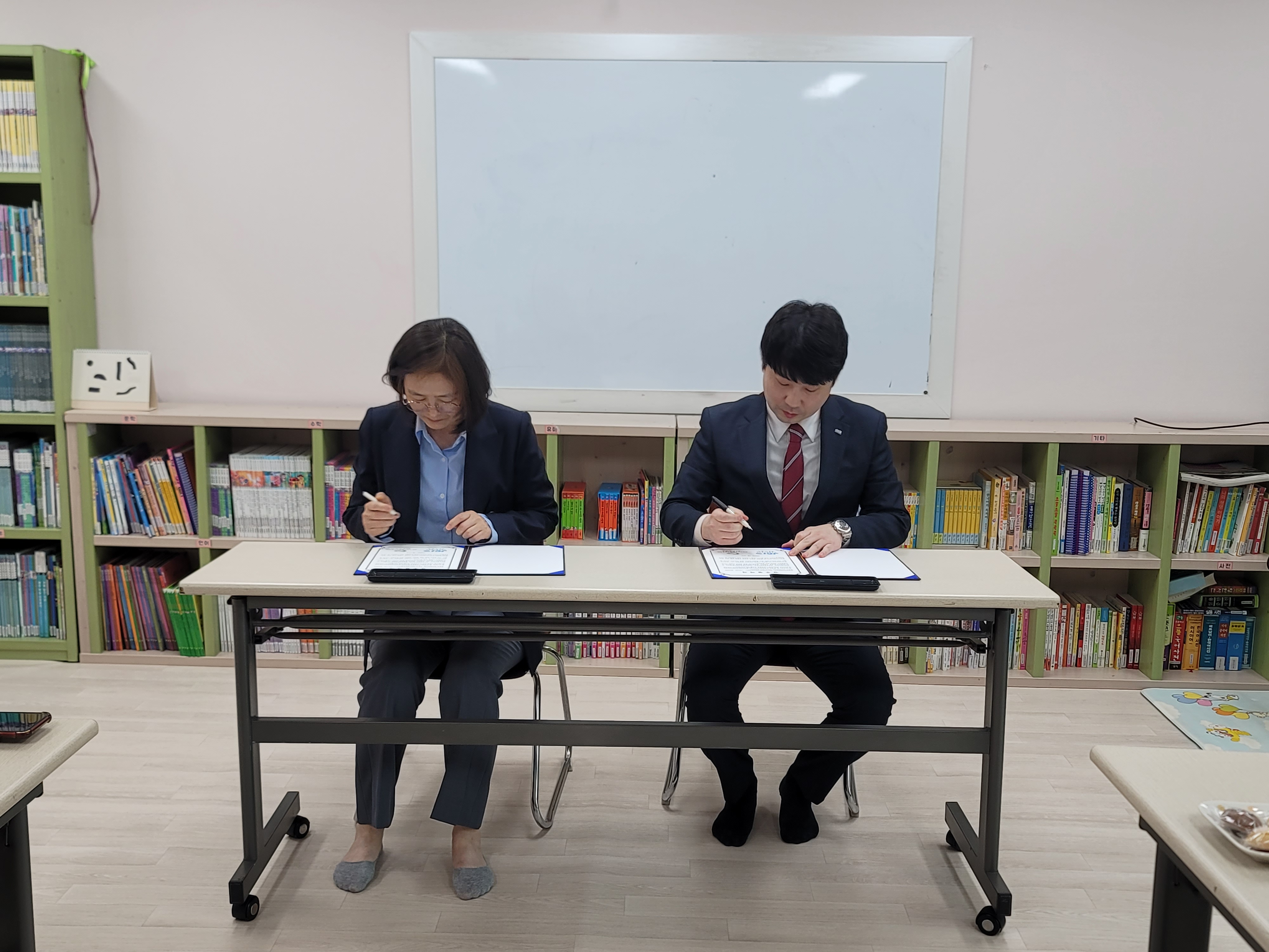 업무협약 - 북대전청년회의소