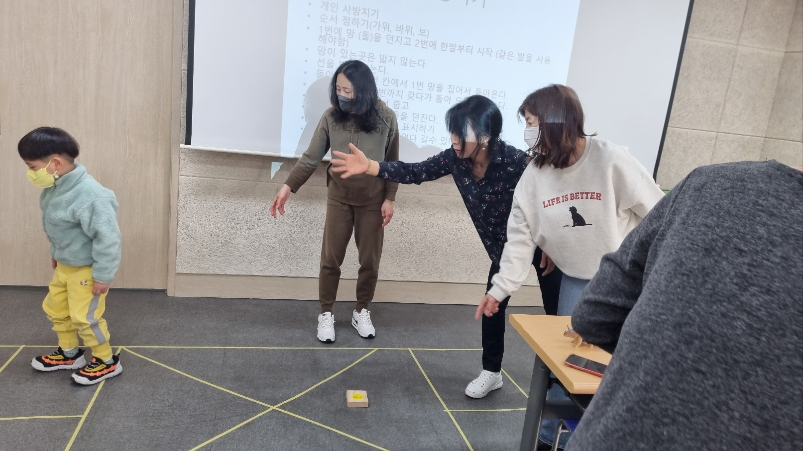 상반기 이중언어 가족환경조성사업 