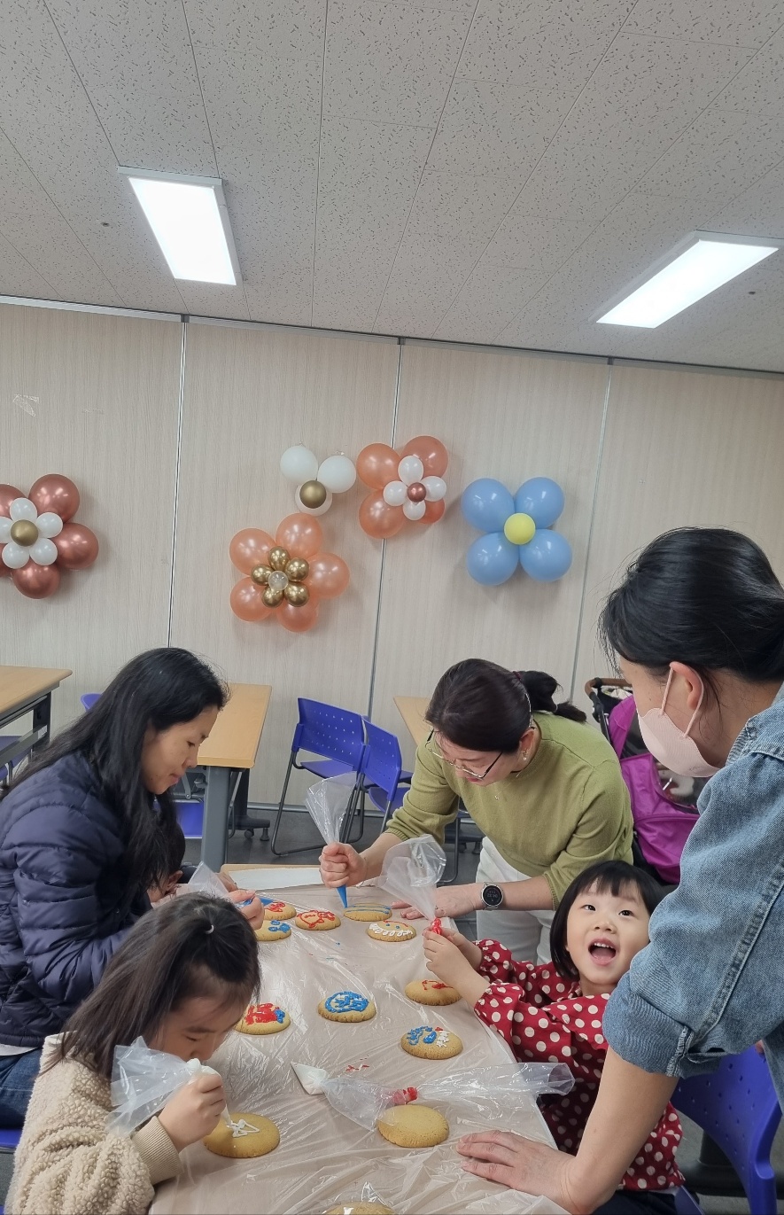상반기 이중언어 가족환경조성사업 