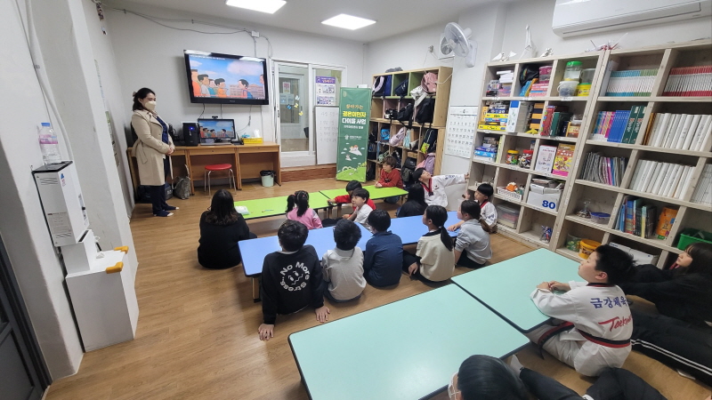찾아가는 결혼이민자 다이음사업_필리핀 문화체험