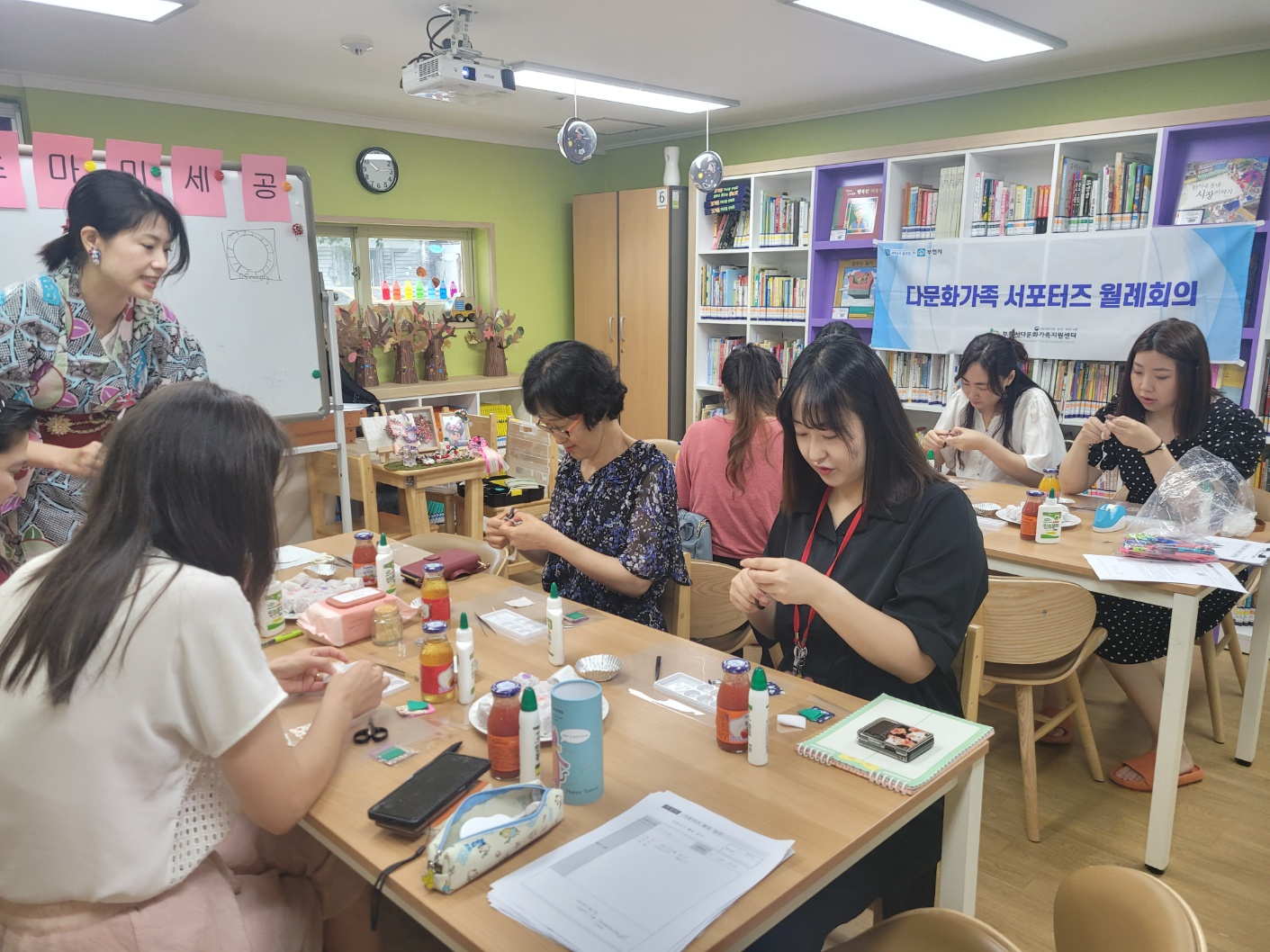 서포터즈 2차 역량강화교육