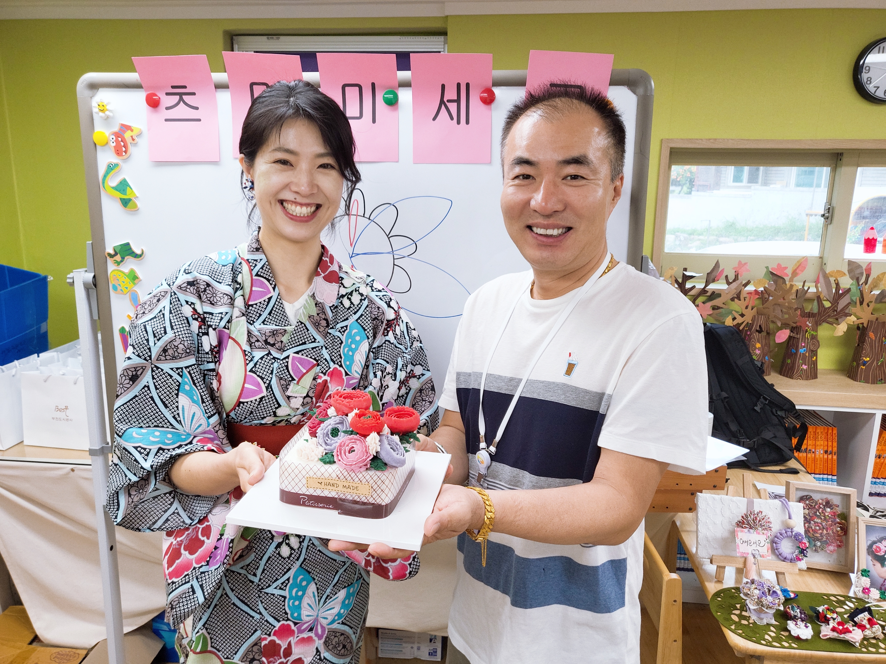 서포터즈 2차 역량강화교육