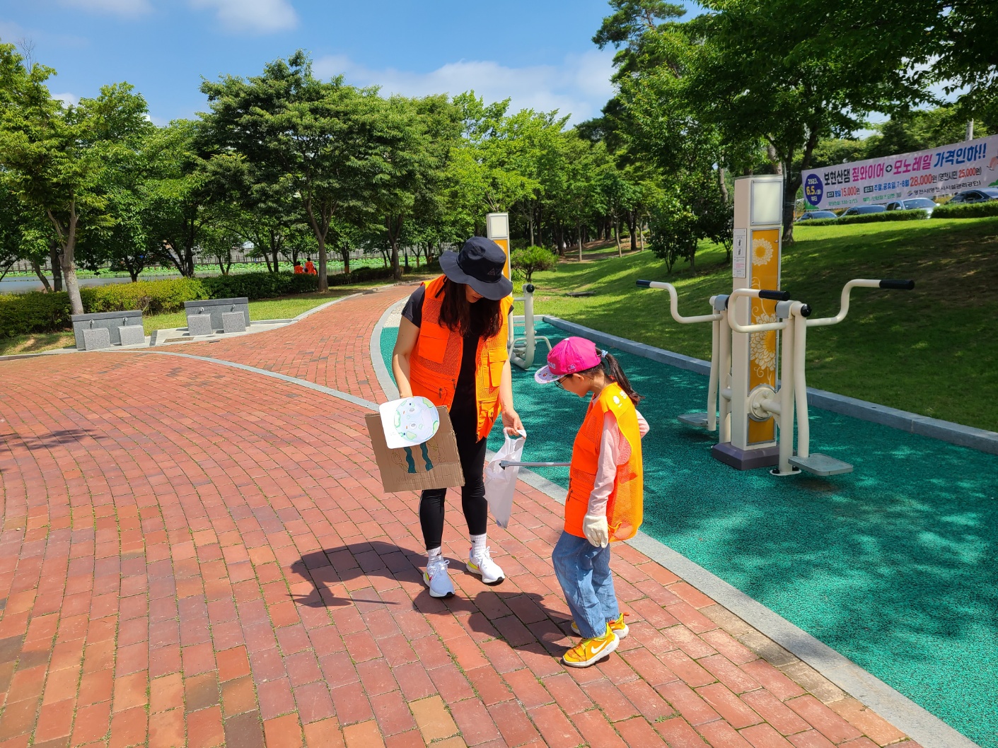 별의별 가족봉사단 6월 활동