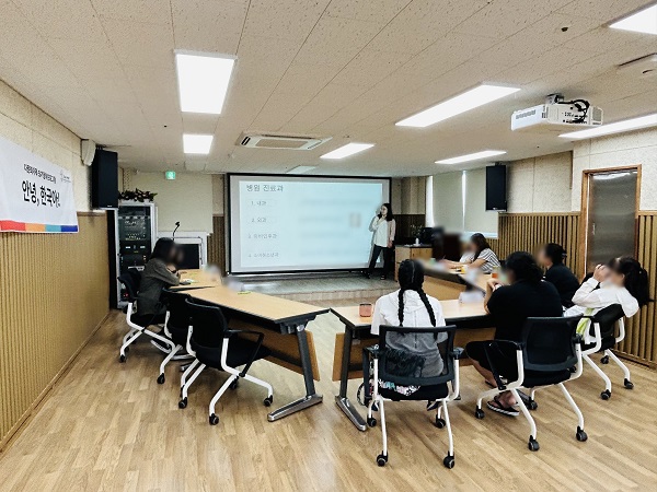 23.06.14-28. 다문화가족초기정착 '안녕,한국아!' 3,4,5회기 진행