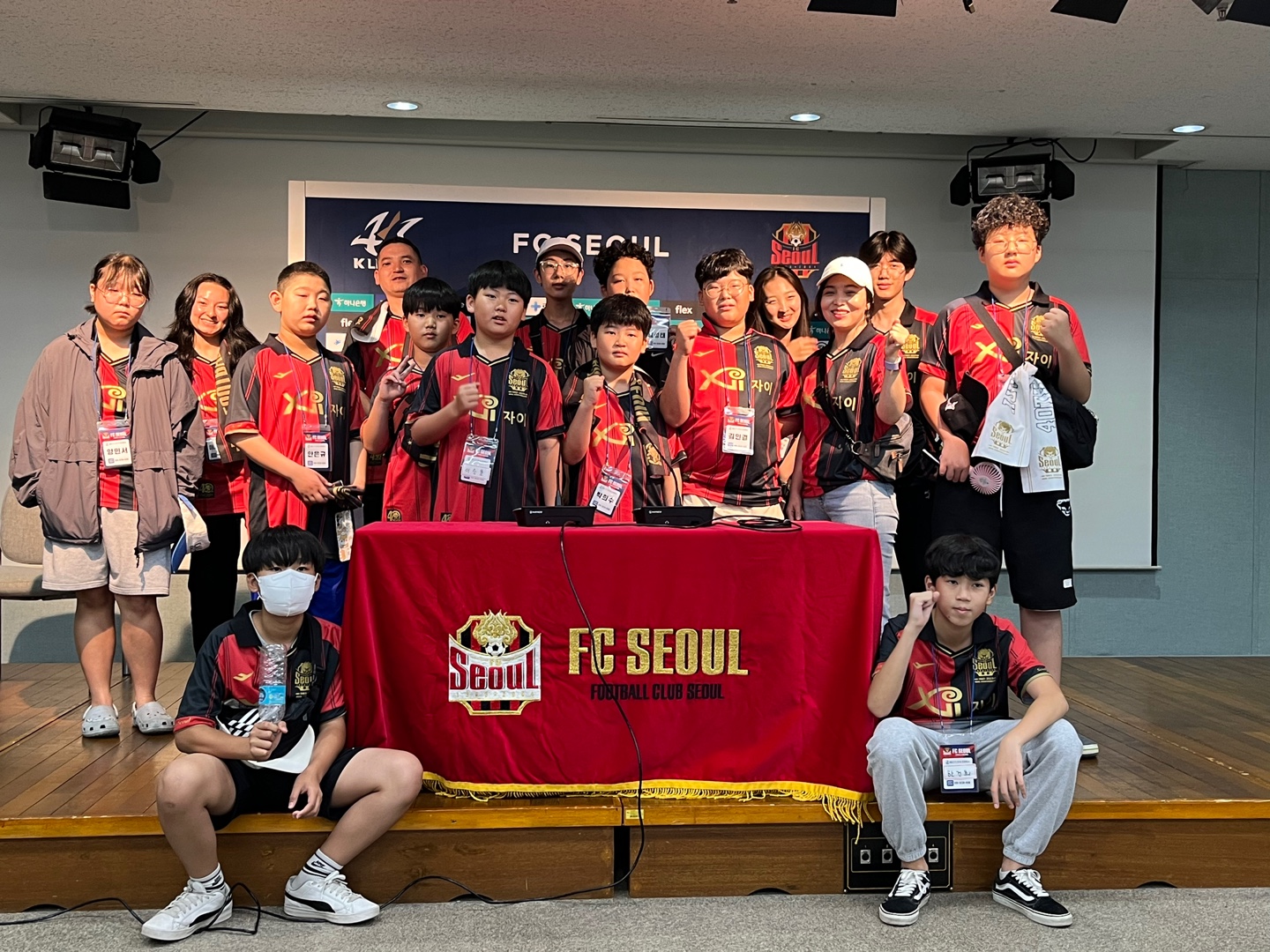 2023년 한국사회 적응교육 GS EPS와 함께하는 K리그 경기 관람