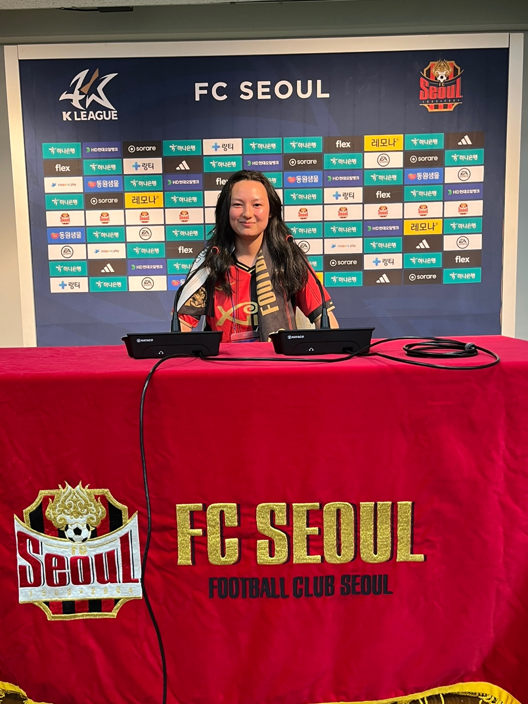 2023년 한국사회 적응교육 GS EPS와 함께하는 K리그 경기 관람
