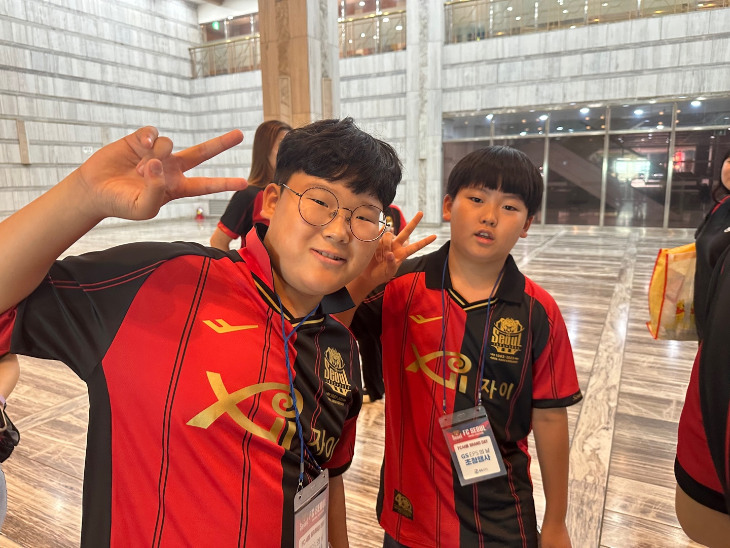 2023년 한국사회 적응교육 GS EPS와 함께하는 K리그 경기 관람