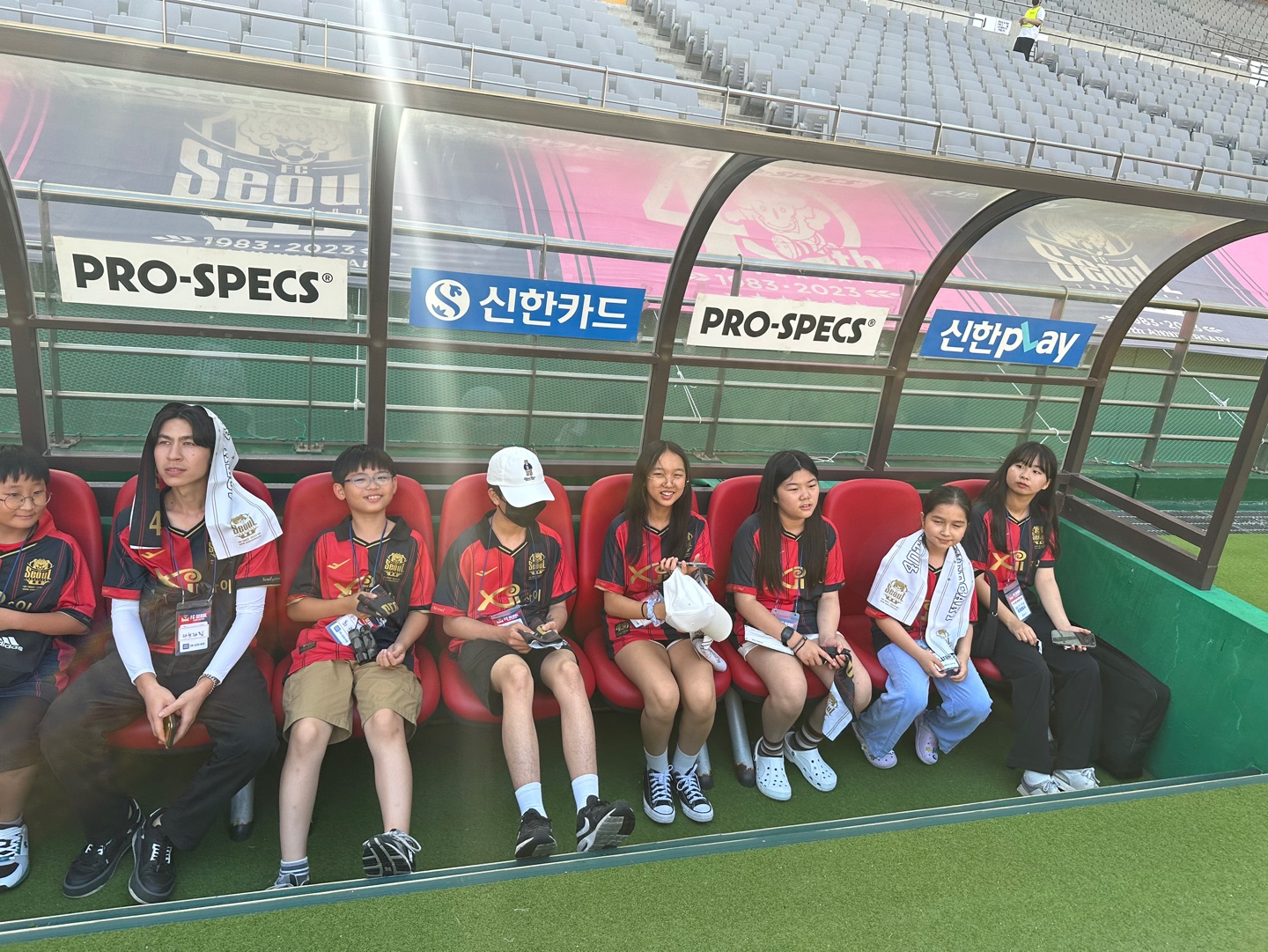 2023년 한국사회 적응교육 GS EPS와 함께하는 K리그 경기 관람
