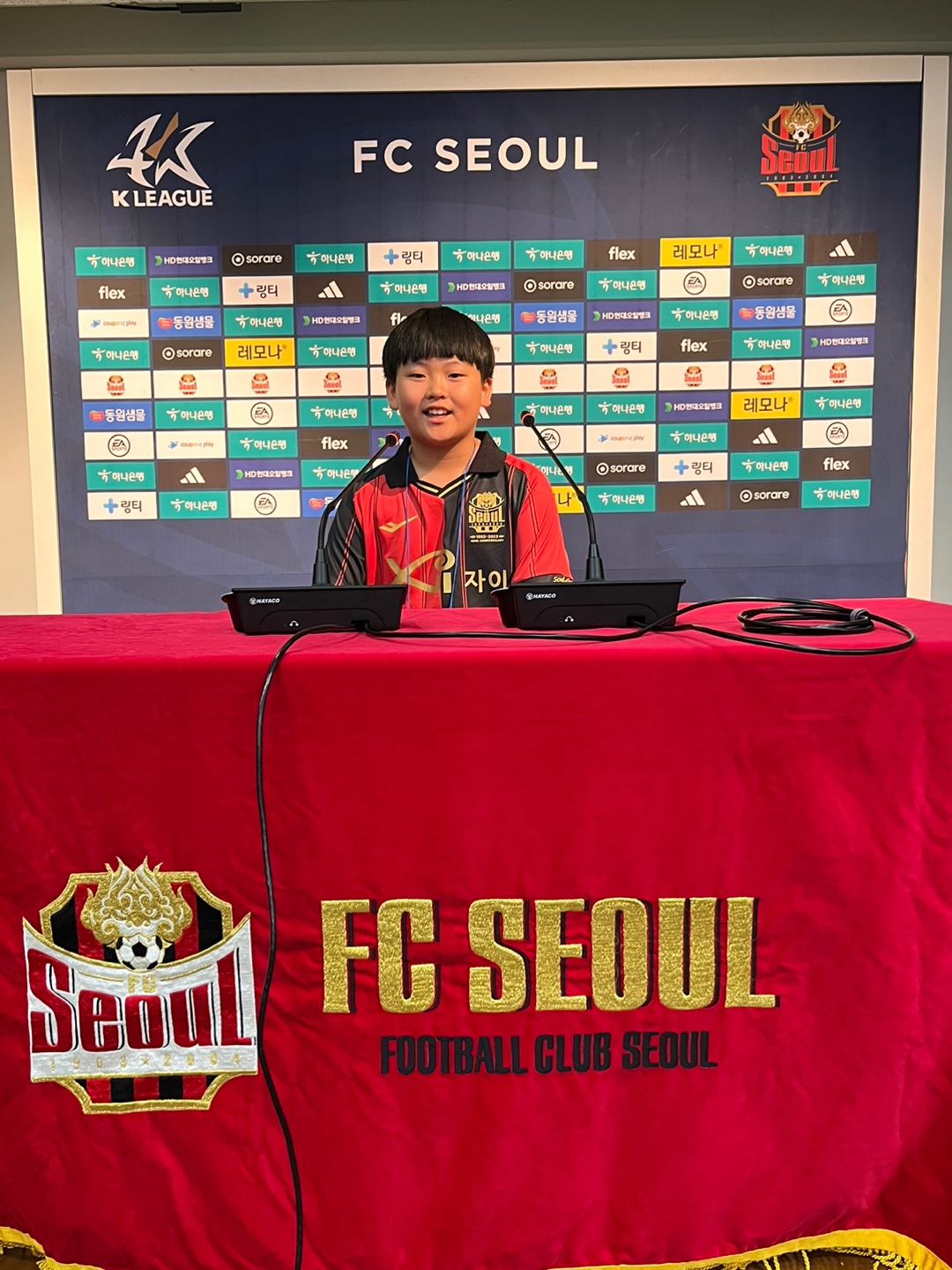2023년 한국사회 적응교육 GS EPS와 함께하는 K리그 경기 관람