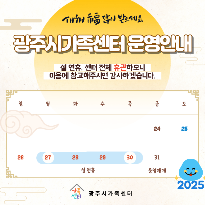 해당 이미지 내용은 아래 텍스트를 참고바랍니다.