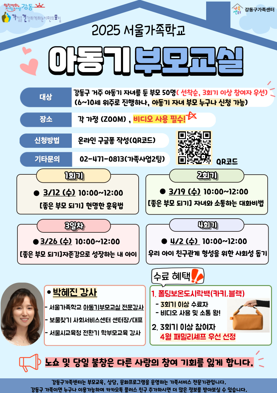 해당 이미지 내용은 아래 텍스트를 참고바랍니다.